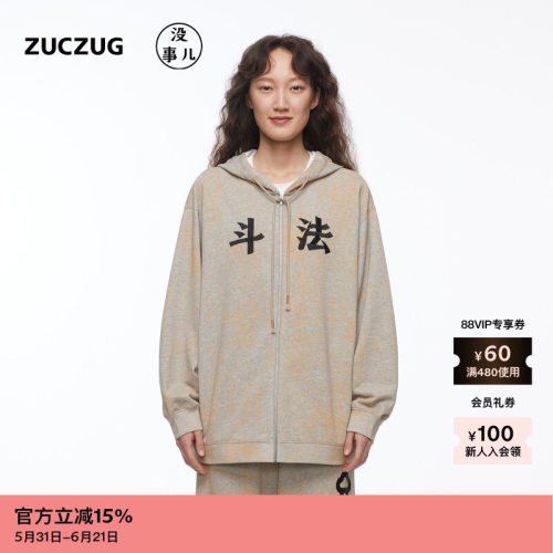 ZUCZUG没事儿蜡染针织布外套