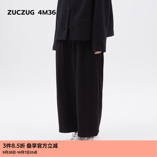 ZUCZUG4M36薄花呢九分弧型裤