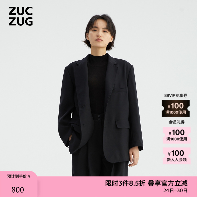 双层羊毛高级设计感西服西装