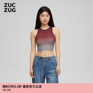 ZUCZUG 素然夏季 女士气质安可雷穿搭罗纹针织布短背心 新品