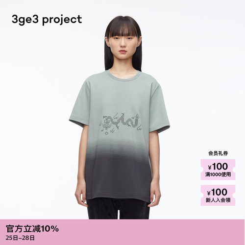 3ge3project纯棉针织布男T恤