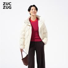 ZUCZUG 素然秋季女士舒适无胆防绒中长款保暖羽绒服