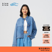 春夏女士休闲宽松环保棉牛仔立领夹克 klee 新品 素然klee