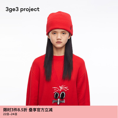 ZUCZUG闲气质设计感百搭舒适冷帽