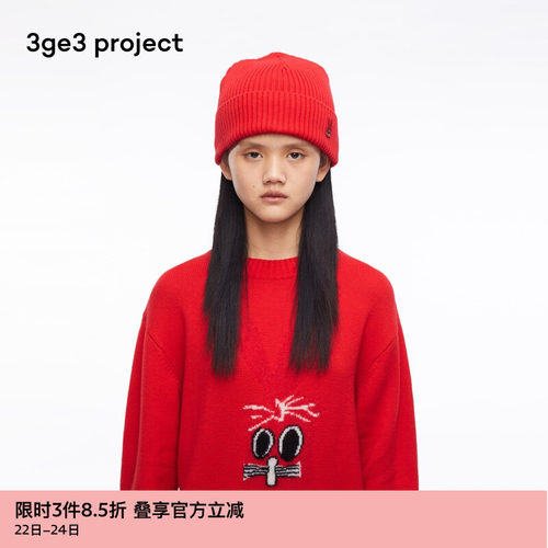 ZUCZUG闲气质设计感百搭舒适冷帽