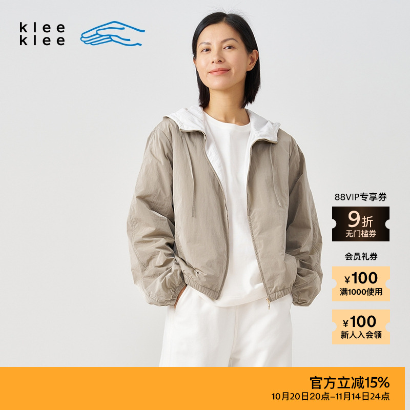 素然klee klee 秋季女士休闲气质经典回收尼龙运动感薄棉短外套
