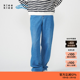 【新品】素然klee klee 春季女士航海经典环保棉经典牛仔松锥裤