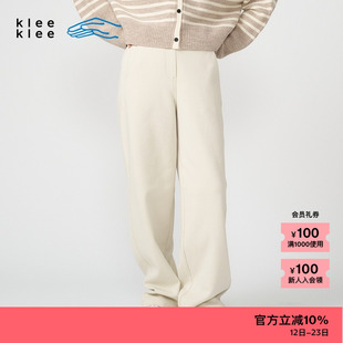 【新品】素然klee klee 春季女士环保棉双层针织直筒休闲裤