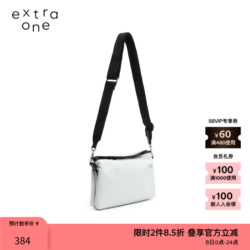 ZUCZUG帆布翻盖随身斜挎包单肩包