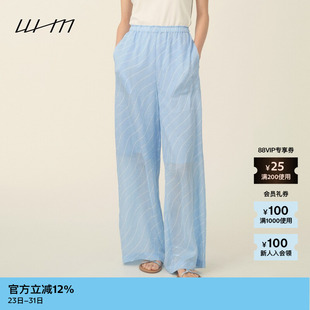 素然WHM 春夏女士气质舒适宽松设计感印花亮缎松直长休闲裤