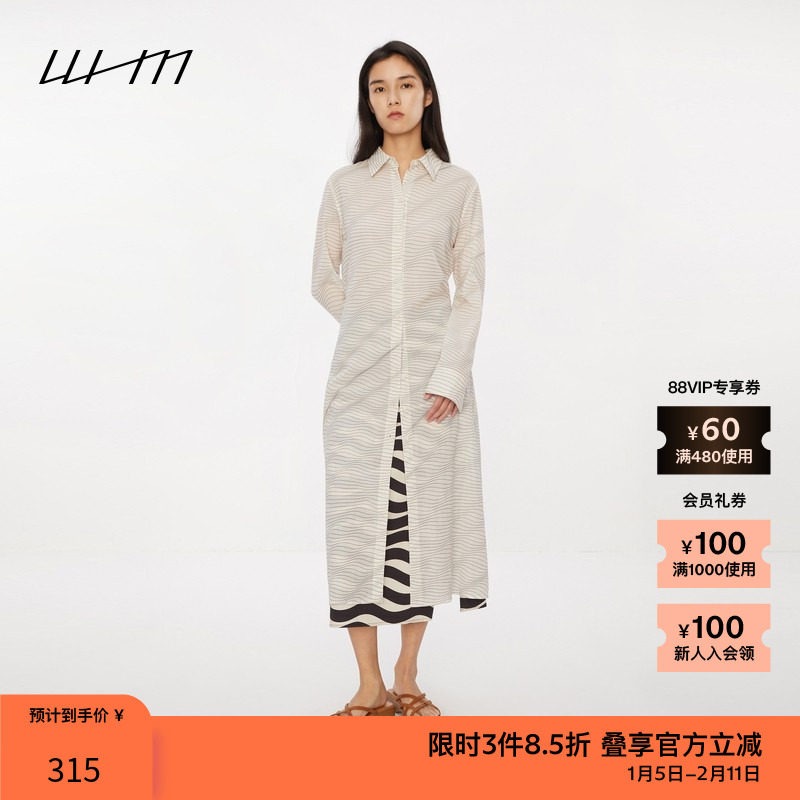 素然WHM 女士干爽印花棉布衬衫领黑白外套衬衫连衣裙,女装/女士精品,短外套,淘宝优惠券,粉丝福利购,淘宝优惠卷