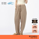春夏女士气质环保棉单穿罗纹休闲松锥裤 klee 新品 素然klee