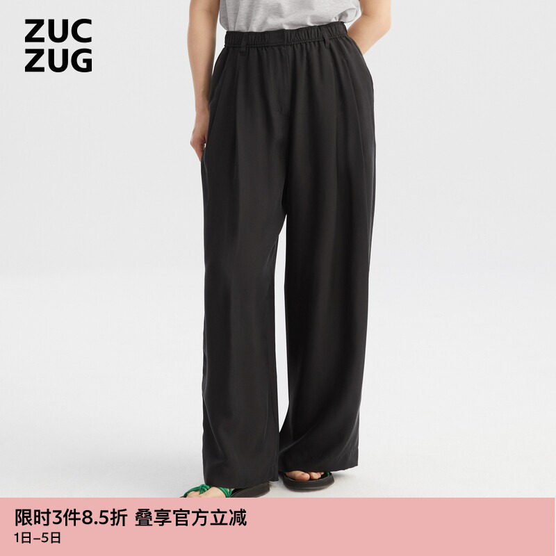 【新品】ZUCZUG 素然夏季女士桑蚕丝砂洗斜纹绸抽褶休闲裤长裤