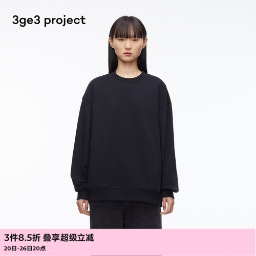 3ge3project毛圈针织布男卫衣