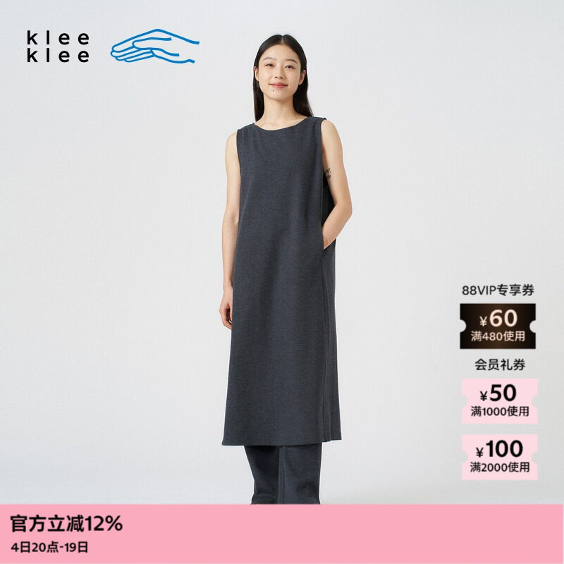 kleeklee环保棉针织呢连衣裙