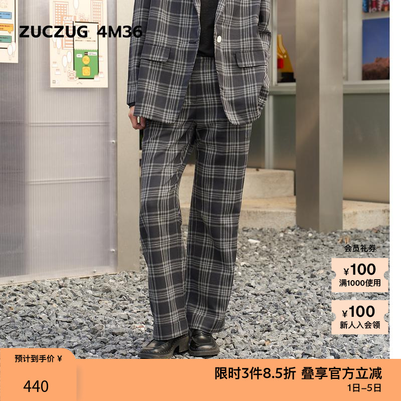 打破传统版型，优化比例