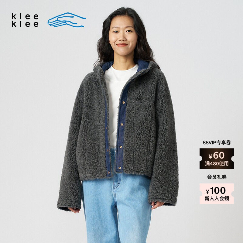 素然klee klee 冬季女士羊羔毛拼接棉麻牛仔连帽外套