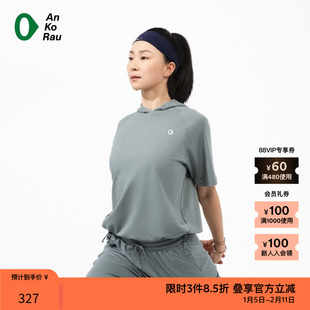 【新品】素然AnKoRau 安高若夏季女士休闲莱赛尔铜氨带帽短袖T恤