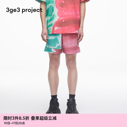 ZUCZUG莱赛尔斜纹布休闲裤短裤