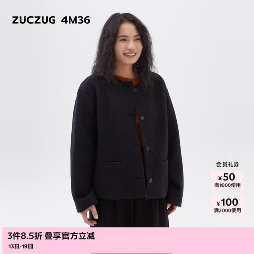 【新品】素然ZUCZUG 4M36 24冬季女士羊毛竖条针织呢圆领短大衣