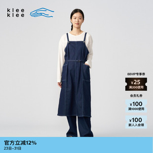新品 女士经典 素然klee 夏季 气质环保棉薄弹牛仔背带裙 klee