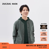 新品 素然ZUCZUG 4M36 24冬季 女士休闲缩绒羊毛针织布圆领夹克