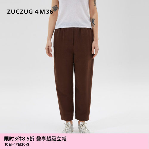 ZUCZUG4M36基础款丝麻九分锥裤