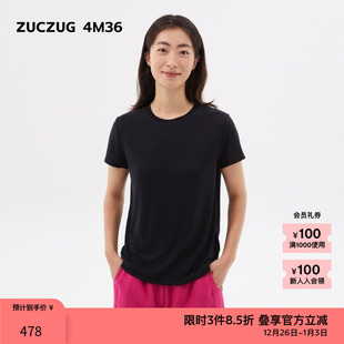 短袖 素然ZUCZUG 女士休闲宽松混纺基础款 24夏季 T恤 4M36