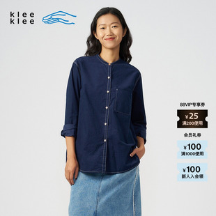 夏季 klee 素然klee 女士宽松气质环保棉绒布立领长衬衫 新品