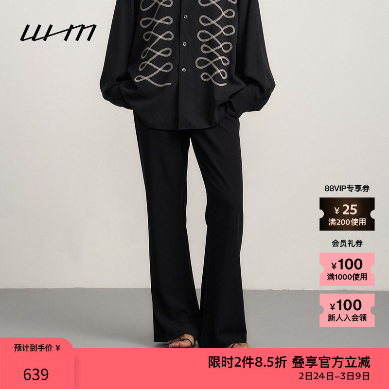 【新品】素然WHM 春季女士气质垂坠府绸橡筋腰微喇休闲裤长裤 - zuczug素然官方outlets店出品