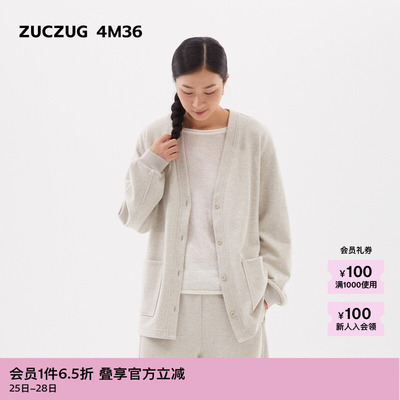 ZUCZUG4M36美丽诺羊毛宽松开衫