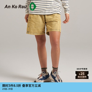 短裤 素然AnKoRau 运动薄棉宽松轻薄休闲裤 女士水洗经典 安高若夏季