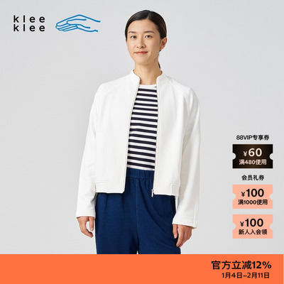 klee休闲棉圈圈针织布短外套