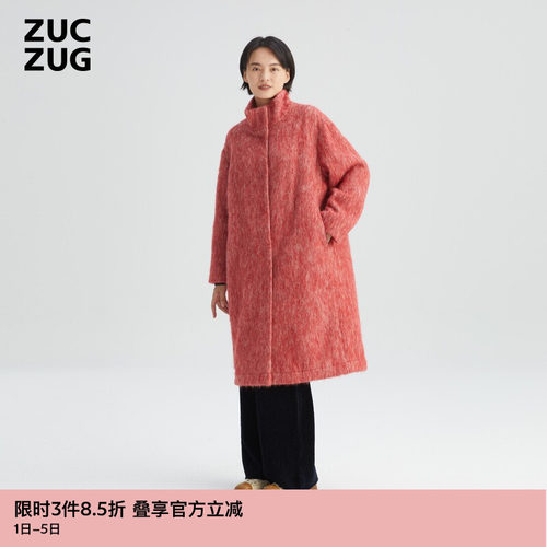 ZUCZUG舒适进口杂色羊毛长外套