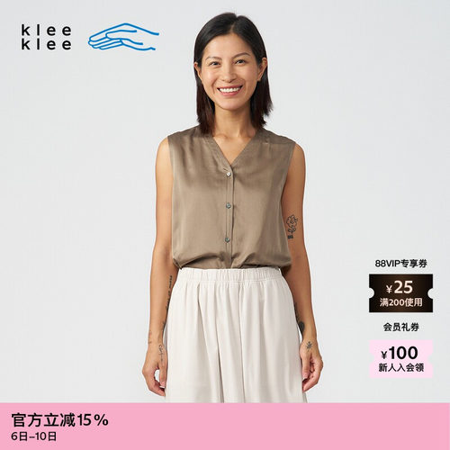 kleeklee环保棉缎面丝棉马甲