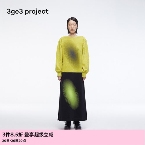 设计趣味十足，穿着随性出挑