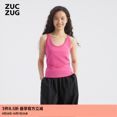 ZUCZUG强捻针织布拼罗纹背心
