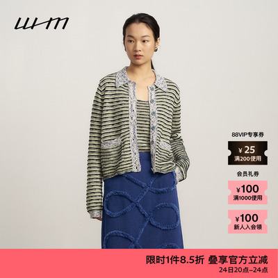 WHM舒适彩条针织贴袋开衫