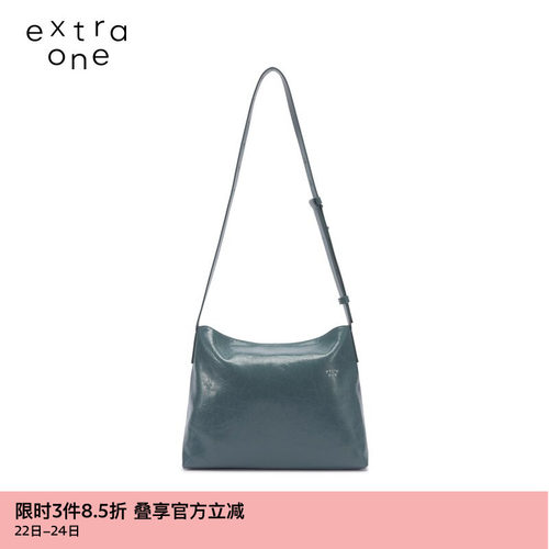 extraone裂纹牛皮翻盖HOBO包