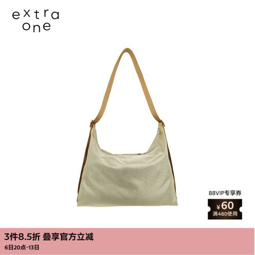 extraone休闲经典牛津布Hobo包