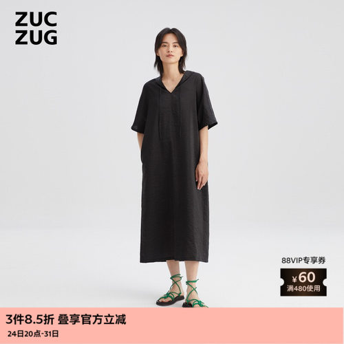 ZUCZUG经典光泽感微皱布连衣裙