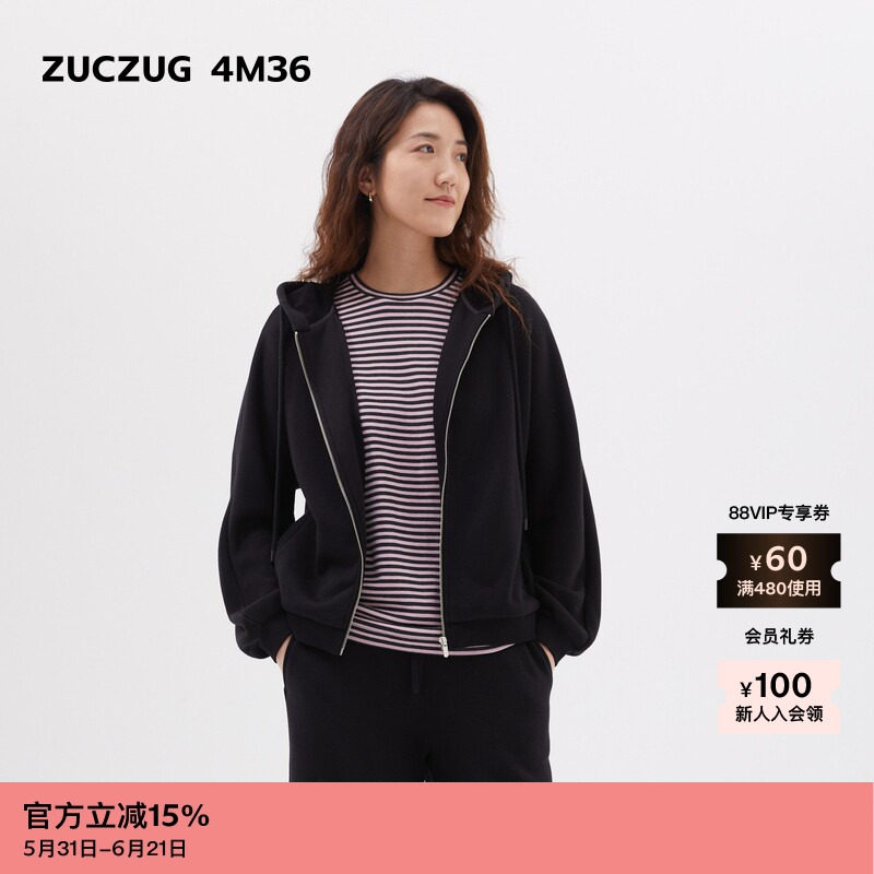 【新品】素然ZUCZUG 4M36 冬季女士松软毛圈针织布拉链带帽卫衣