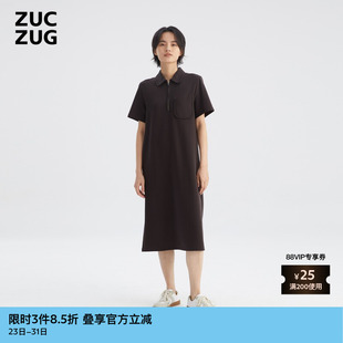 素然春季 ZUCZUG 女士休闲气质莱赛尔尼龙针织布连衣裙 新品