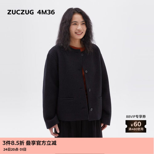 【新品】素然ZUCZUG 4M36 24冬季女士羊毛竖条针织呢圆领短大衣