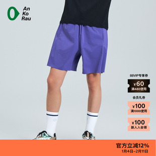 【新品】素然AnKoRau 安高若夏季女士户外穿搭防泼水休闲裤短裤