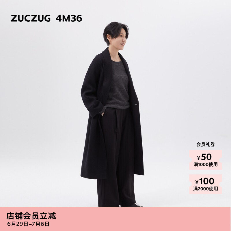 【新品】素然ZUCZUG 4M36 24冬季女士休闲羊毛针织呢浴袍款长大衣