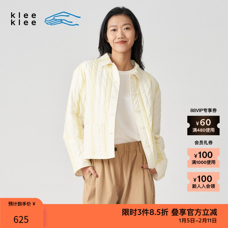 素然klee klee 秋季女士环保棉清爽舒适柔软丝棉衬衫小袄短外套,女装/女士精品,棉衣/棉服,淘宝优惠券,粉丝福利购,淘宝优惠卷
