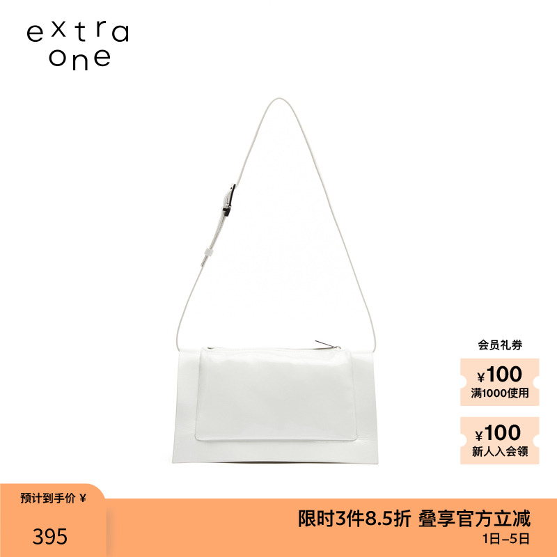 蜡皮挺阔单肩手拎馄饨包手拎素然