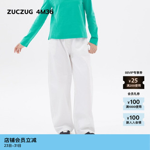 4M36 素然ZUCZUG 春夏女士休闲彩色斜纹布弧形阔腿裤 新品