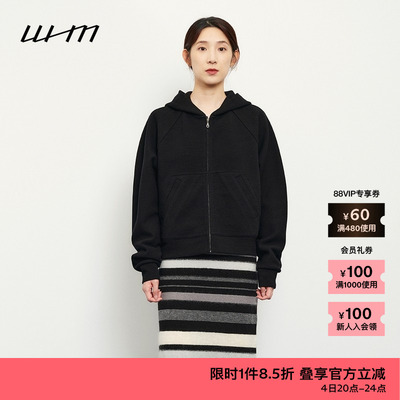 WHM斜纹羊毛针织呢带帽夹克